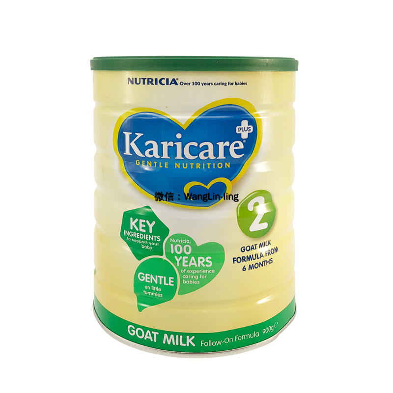 澳洲 Karicare 可瑞康 婴儿防过敏羊奶粉 2段 900g 6-12个月婴儿食用