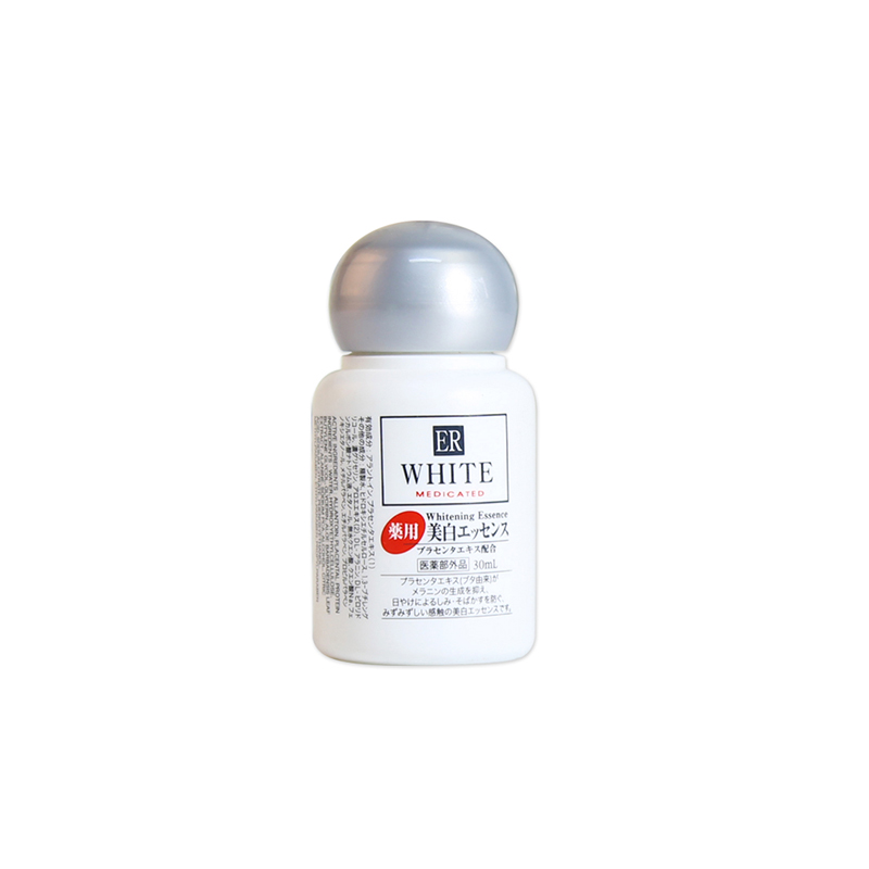 日本 Daiso 大创 胎盘素美白精华 30ml