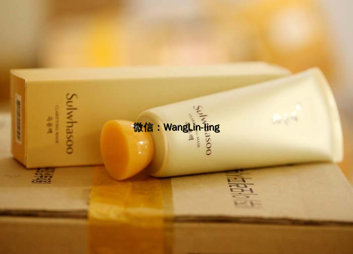 韩国 Sulwhasoo 雪花秀 玉璨撕拉面膜 150ml