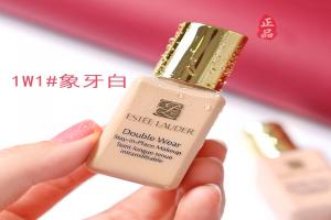 【2个装】美国 Estee Lauder 雅诗兰黛 DW粉底液 1w1 15ML*2