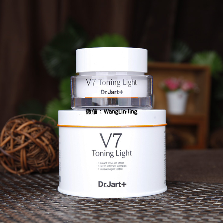 韩国 Dr.jart 蒂佳婷 V7维他命控油保湿面霜 50ml