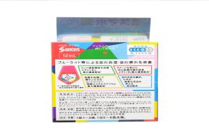 日本 Santen 参天 PC眼药水 12ml 修护光损伤