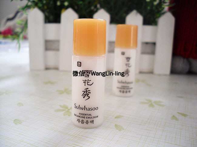 韩国 Sulwhasoo 雪花秀 滋阴乳 【小样】 5ml