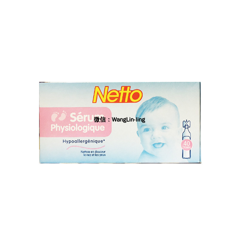 法国 Netto 蜜多 宝宝生理盐水 5ml*40支