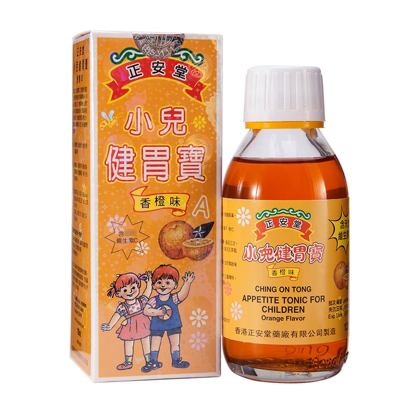 香港 正安堂 小儿健胃宝 120ml