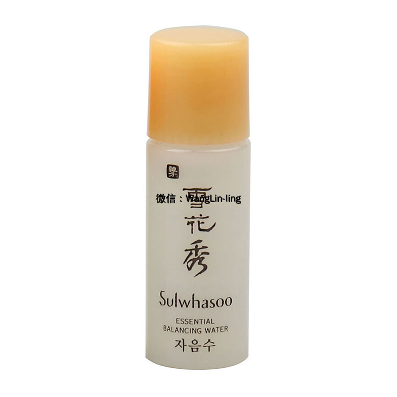 韩国 Sulwhasoo 雪花秀 滋阴水 【小样】 5ml