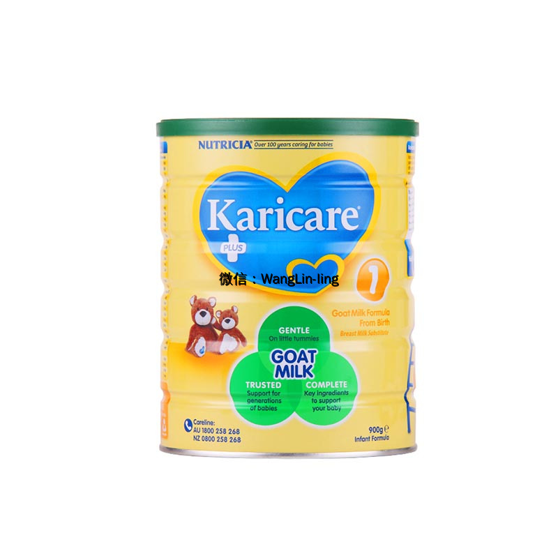 澳洲 Karicare 可瑞康 婴儿防过敏羊奶粉 1段 900g 0-6个月婴儿食用