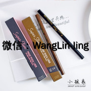 在线客服(微信号：WangLin-ling)