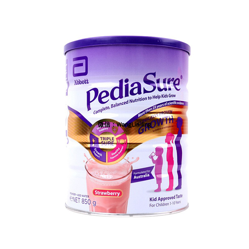 雅培 PediaSure 小安素 850g/罐 草莓味 1-10岁