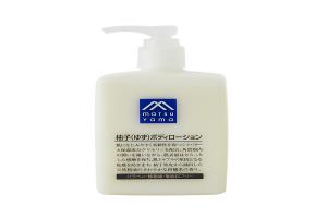 日本 松山油脂 柚子身体乳 300ml