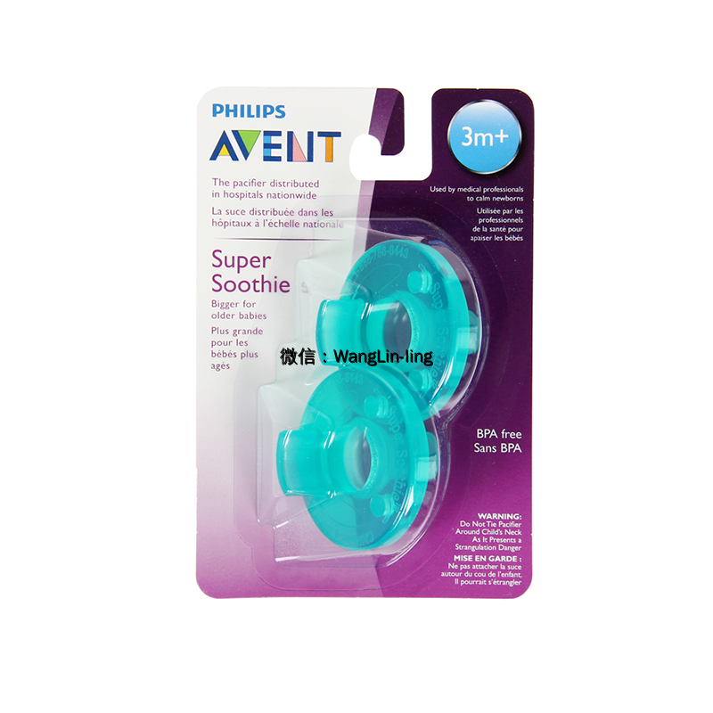 美國 Avent 新安怡 全矽膠安睡型奶嘴 3m+(綠)