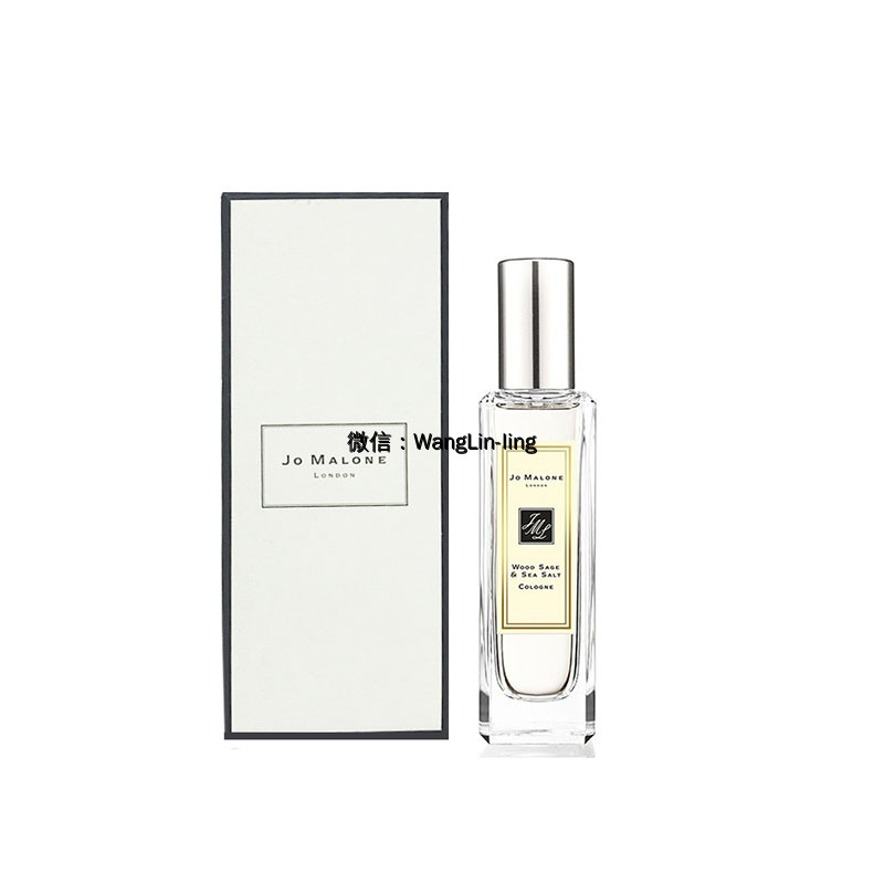 英国 JO MALONE 祖马龙 鼠尾草与海盐淡香水 30ml