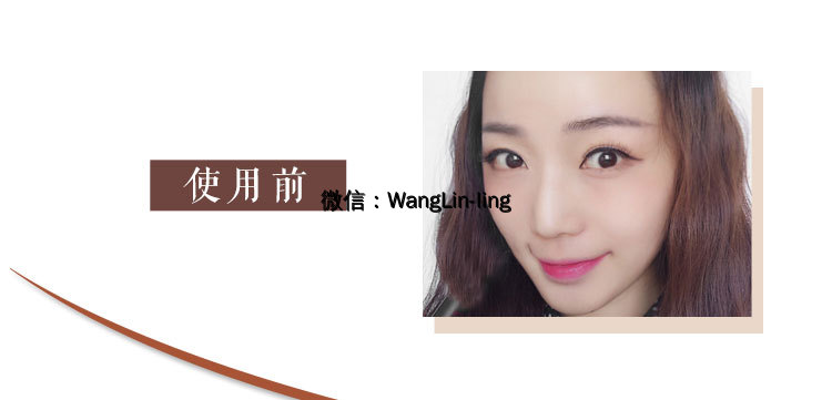 在线客服(微信号：WangLin-ling)