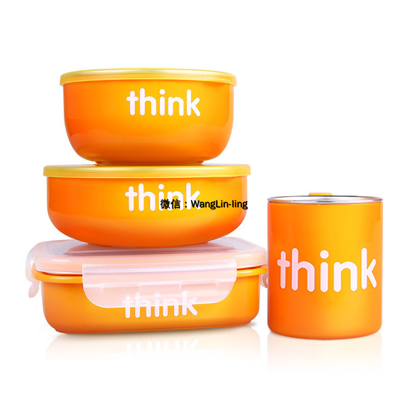 【20190926检查管家停用】美国 Thinkbaby 不锈钢餐具4件套 橙色