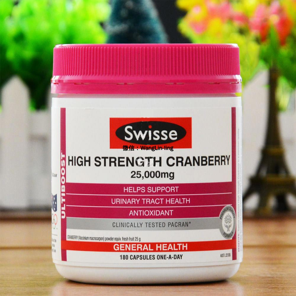 澳洲 Swisse 思瑞 葡萄籽精华 180粒