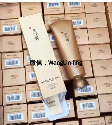 韩国 Sulwhasoo 雪花秀 雨润睡眠面膜 120ml