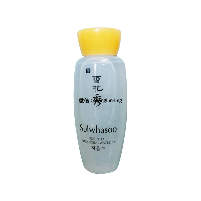 韩国 Sulwhasoo 雪花秀 滋阴水 中样 15ml