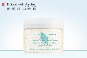 法国 Elizabeth Arden 伊丽莎白雅顿 绿茶身体霜 400ml