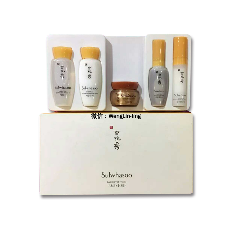 韩国 Sulwhasoo 雪花秀 人参润燥精华 中样 5件套