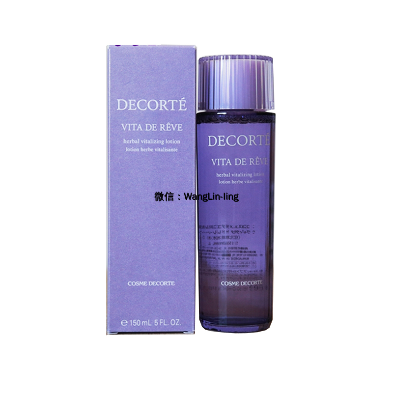 日本 Cosme Decorte 黛珂 紫苏水高机能化妆水 150ml