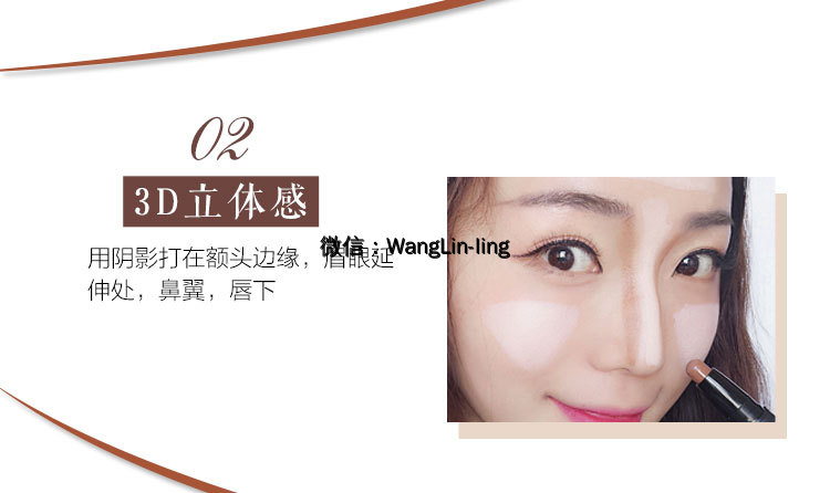 在线客服(微信号：WangLin-ling)