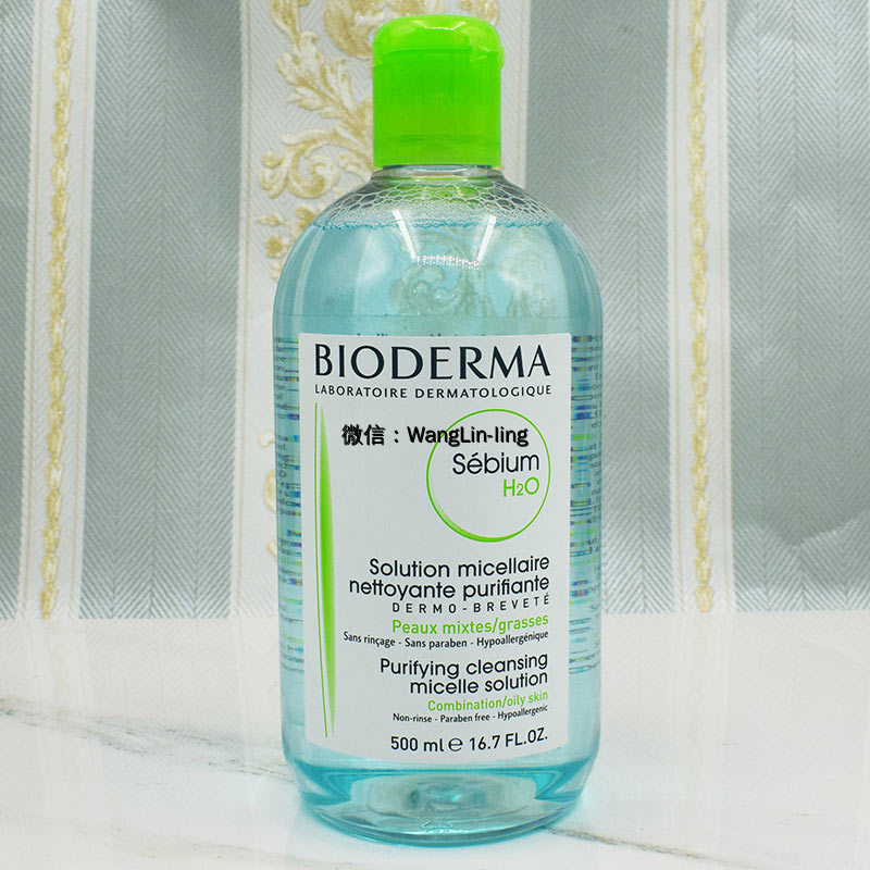 法国 Bioderma 贝德玛 净妍洁肤液 500ml 蓝水