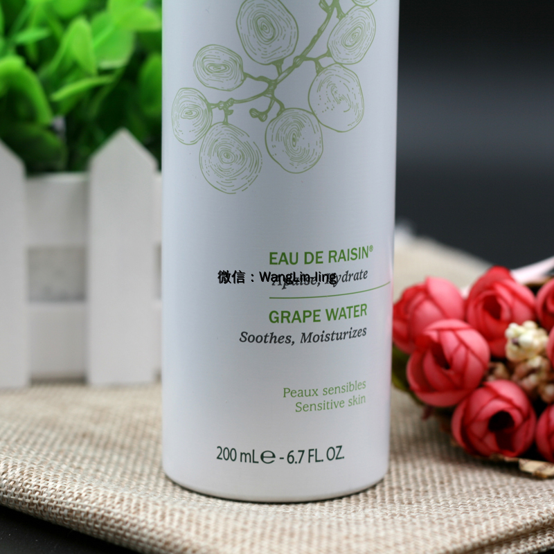 法国 Caudalie 欧缇丽 葡萄籽水活喷雾 200ml