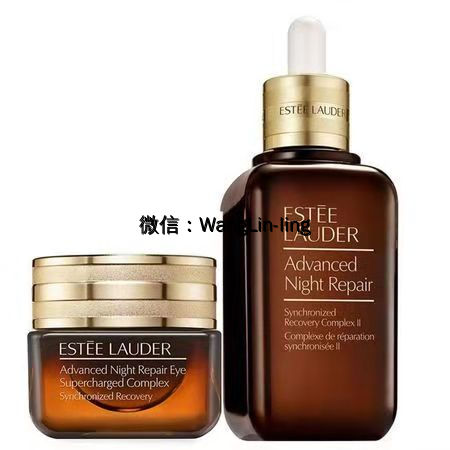 美国 Estee Lauder 雅诗兰黛 小棕瓶精华眼霜套装 小棕瓶50ml+蓝光眼霜15ml