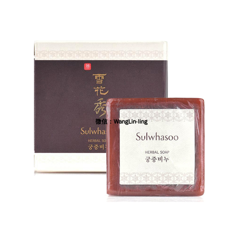 韩国 Sulwhasoo 雪花秀 宫中秘皂 中样 50g