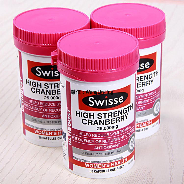 澳洲 Swisse 思瑞 高浓缩蔓越莓 30粒