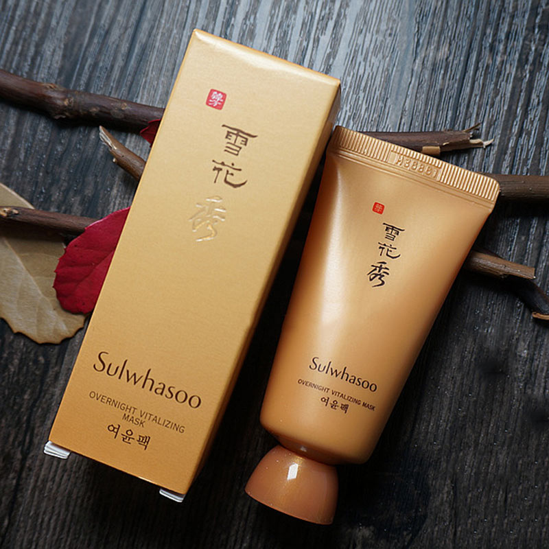 韩国 Sulwhasoo 雪花秀 雨润睡眠面膜中样  30ml