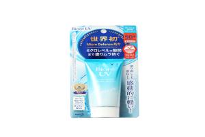 日本 Biore 碧柔 水感防晒霜 SPF50 50g (2019年新版)