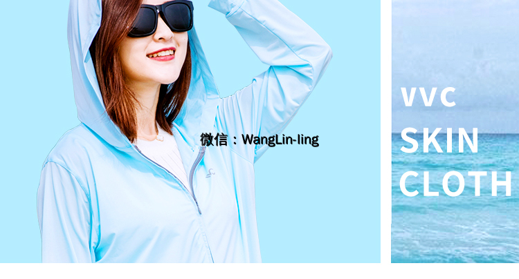 在线客服(微信号：WangLin-ling)