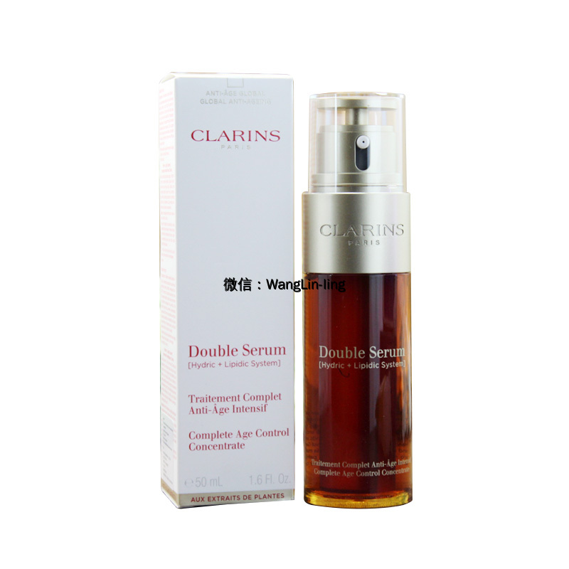 法国 Clarins 娇韵诗 双萃赋活修护精华液 50ml