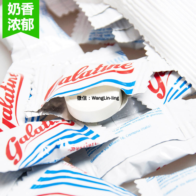 意大利 Galatine 佳乐锭 含钙牛奶片 100g