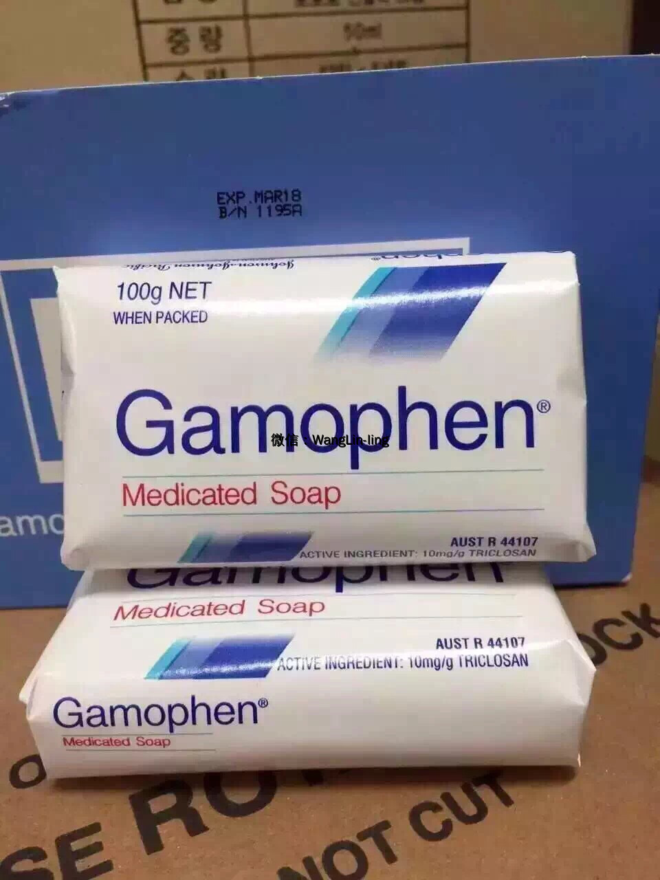 澳洲 Gamophen 皮肤抗菌止痒清洁皂 100g