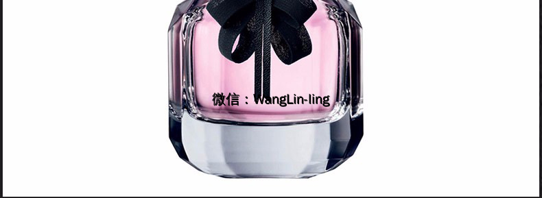 在线客服(微信号：WangLin-ling)