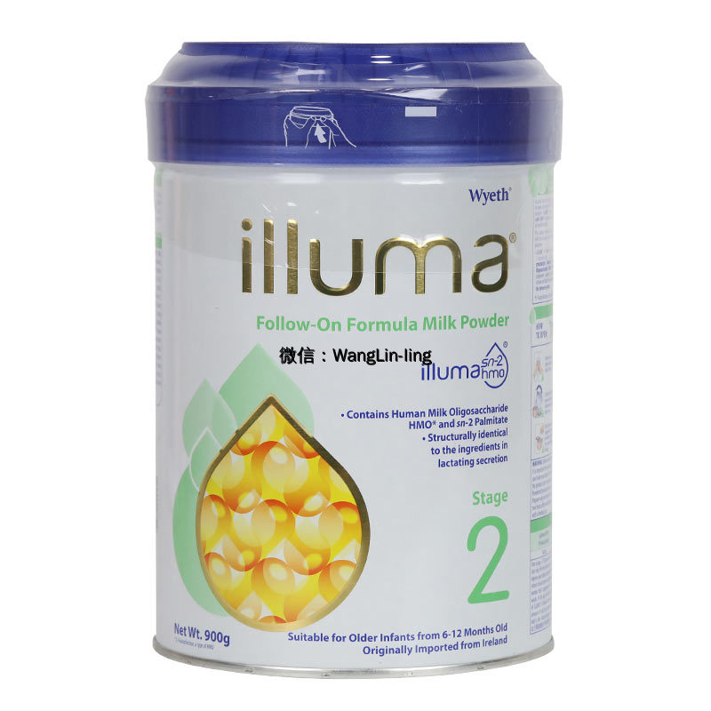 爱尔兰 Illuma 未来版启赋HMO婴幼儿配方奶粉 2段 900g