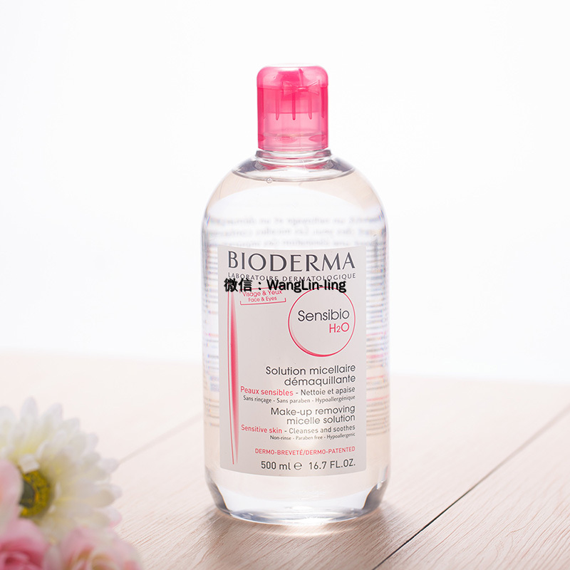 法国 Bioderma 贝德玛 舒颜卸妆洁肤水 500ml 粉水