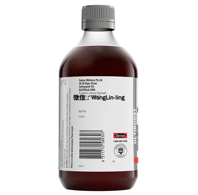 澳洲 Swisse 思瑞 液体胶原蛋白 500ml