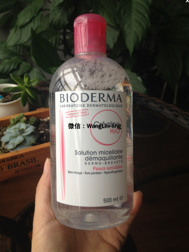 法国 Bioderma 贝德玛 舒颜卸妆洁肤水 500ml 粉水