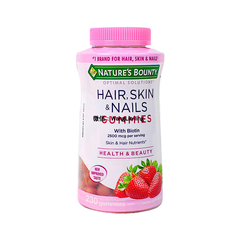 美国 Nature_s Bounty 自然之宝 Hair Skin Nails胶原蛋白软糖230粒