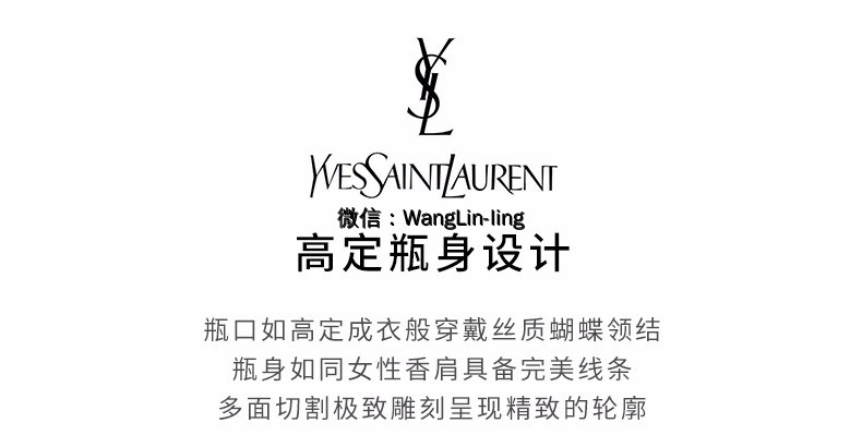 在线客服(微信号：WangLin-ling)