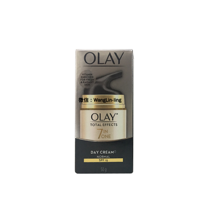 香港 Olay 玉兰油 多元修护UV防晒霜 SPF15 50g