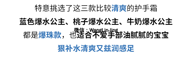 在线客服(微信号：WangLin-ling)