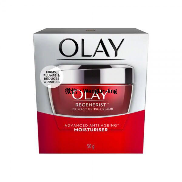 美国 OLAY 玉兰油 紧致大红瓶面霜 50g