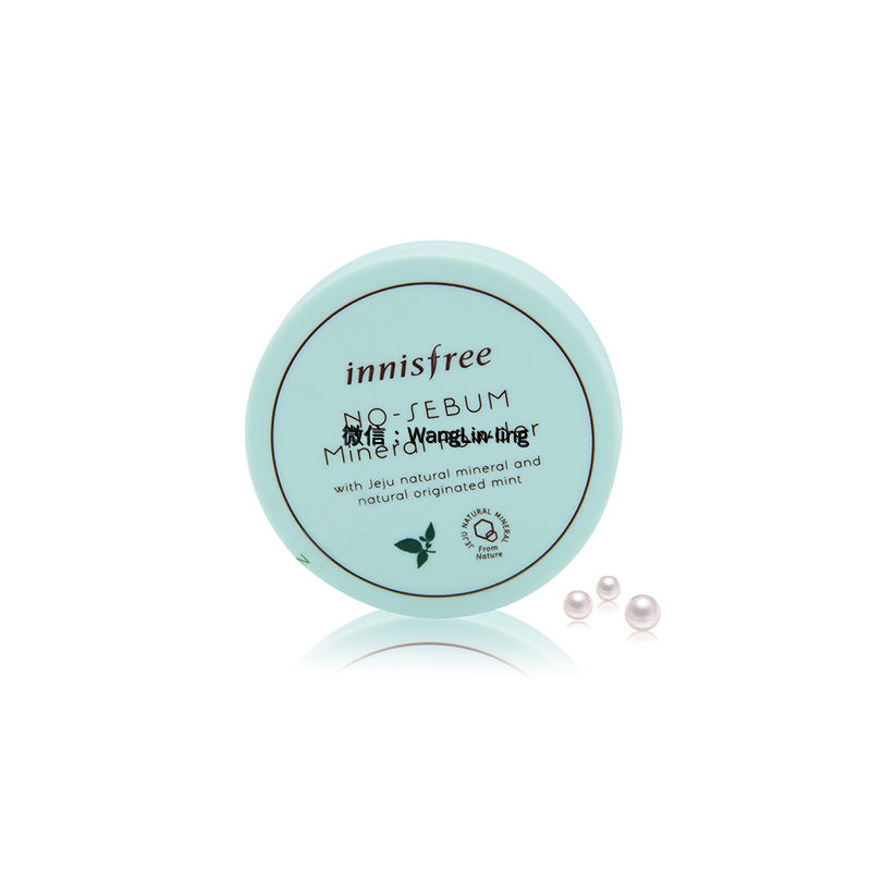 韩国 Innisfree 悦诗风吟 矿物薄荷散粉 5g