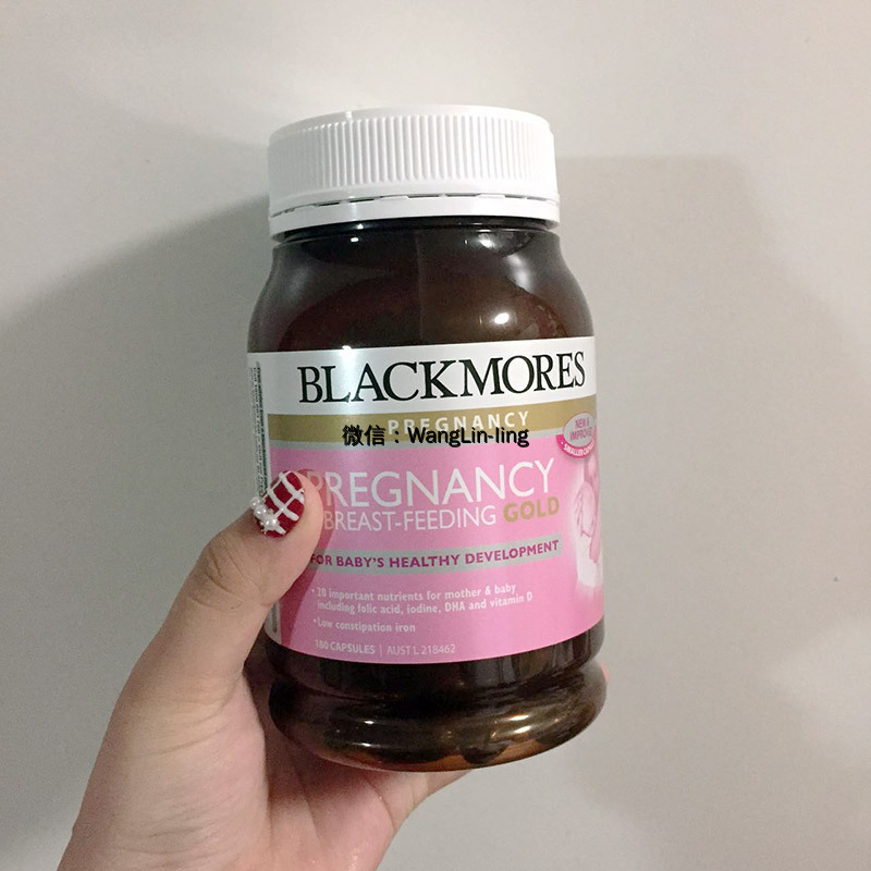 澳洲 Blackmores 澳佳宝 孕妇及哺乳黄金营养素 180粒