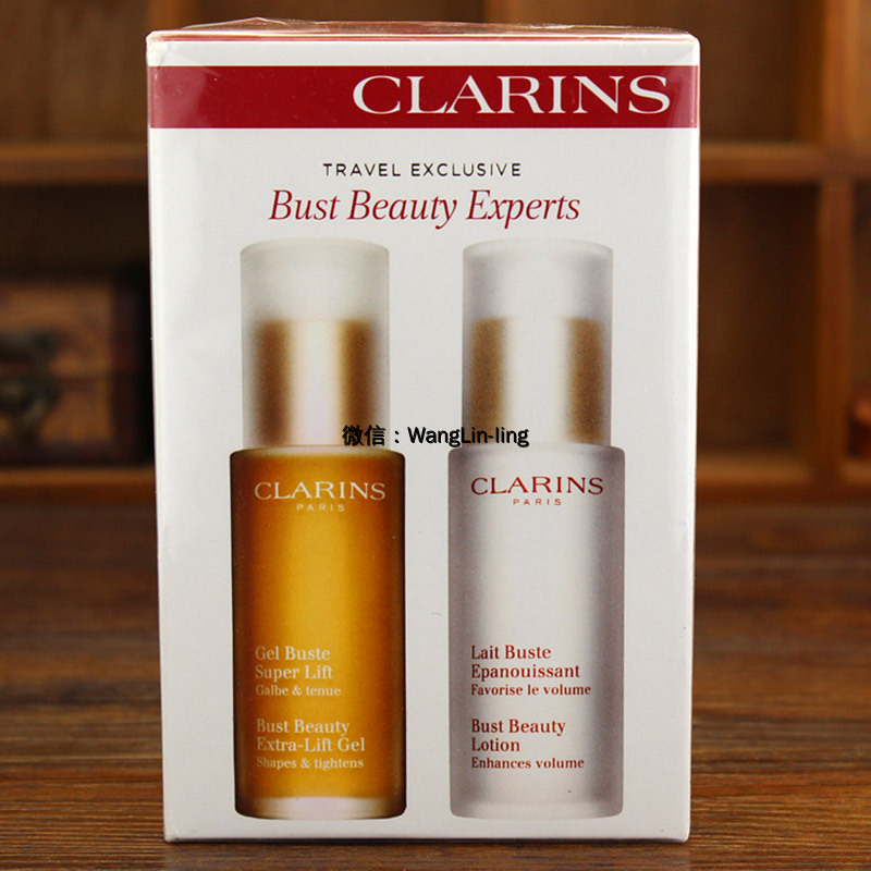 法国 Clarins 娇韵诗 丰胸2件套装