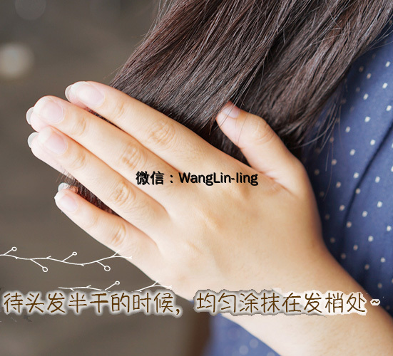 在线客服(微信号：WangLin-ling)